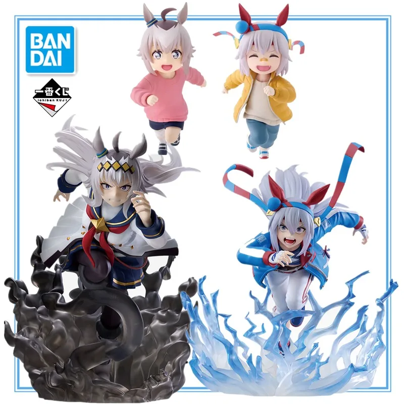 Model Kit Uma Musume - In Stock Original BANDAI Ichiban Pretty