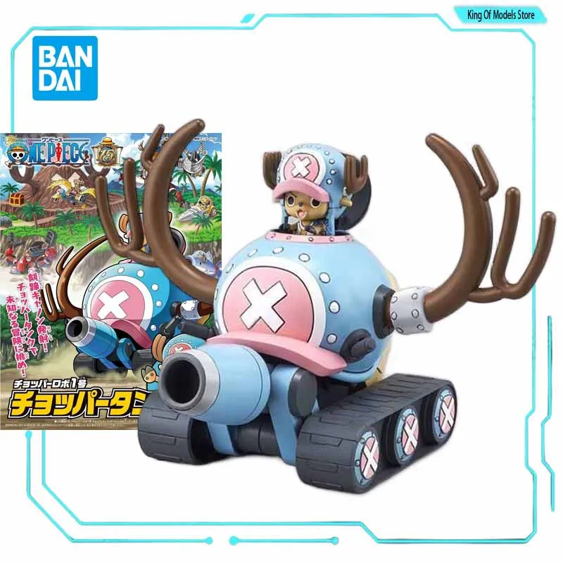 Model Kit Chopper - BANDAI Original Model Kit Tony Tony