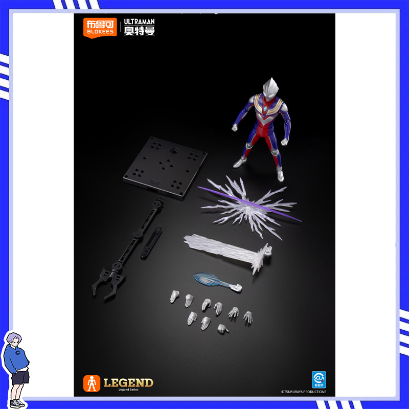Model Kit Ultraman Tiga - New Blokees Legendary Edition Ultraman Tiga