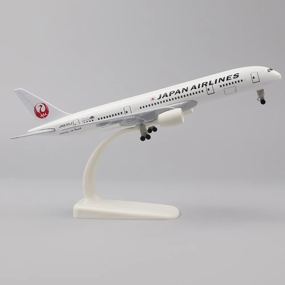 Model Kit Simulator - 20cm Plane Model Toy Alloy Metal