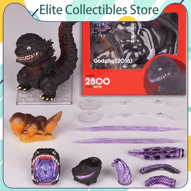 Model Kit Godzilla - New Godzilla Nendoroid 2016 Movie Q