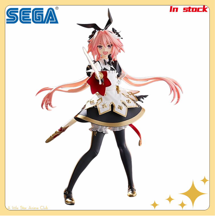 Model Kit Uma Musume - In Stock Original SEGA FIGURIZM Fate/Grand