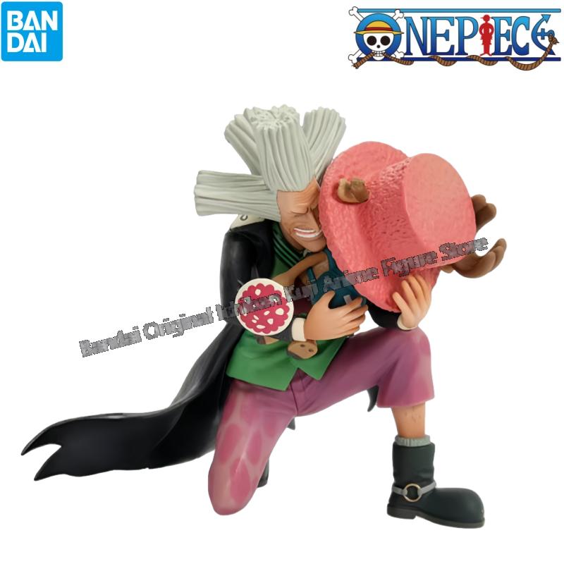 Model Kit Chopper - In Stock Bandai Original Box Garage