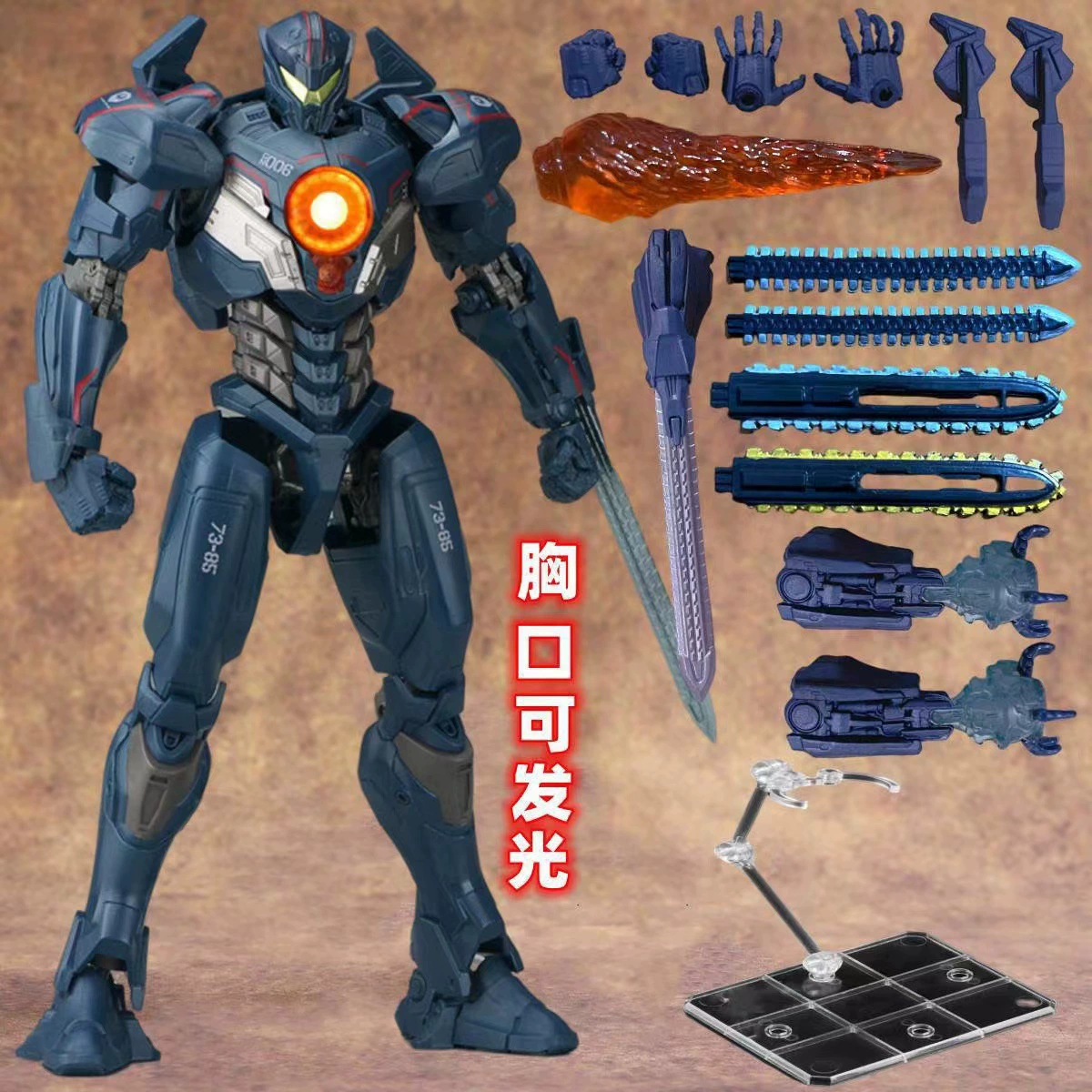 Model Kit Godzilla - Neca Pacific Rim 2 Gipsy Avenger