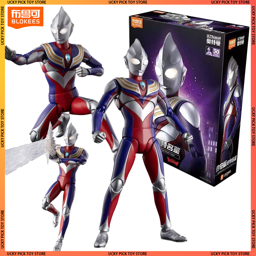 Model Kit Ultraman Tiga - 18cm Blokees Ultraman Tiga Legend Edition