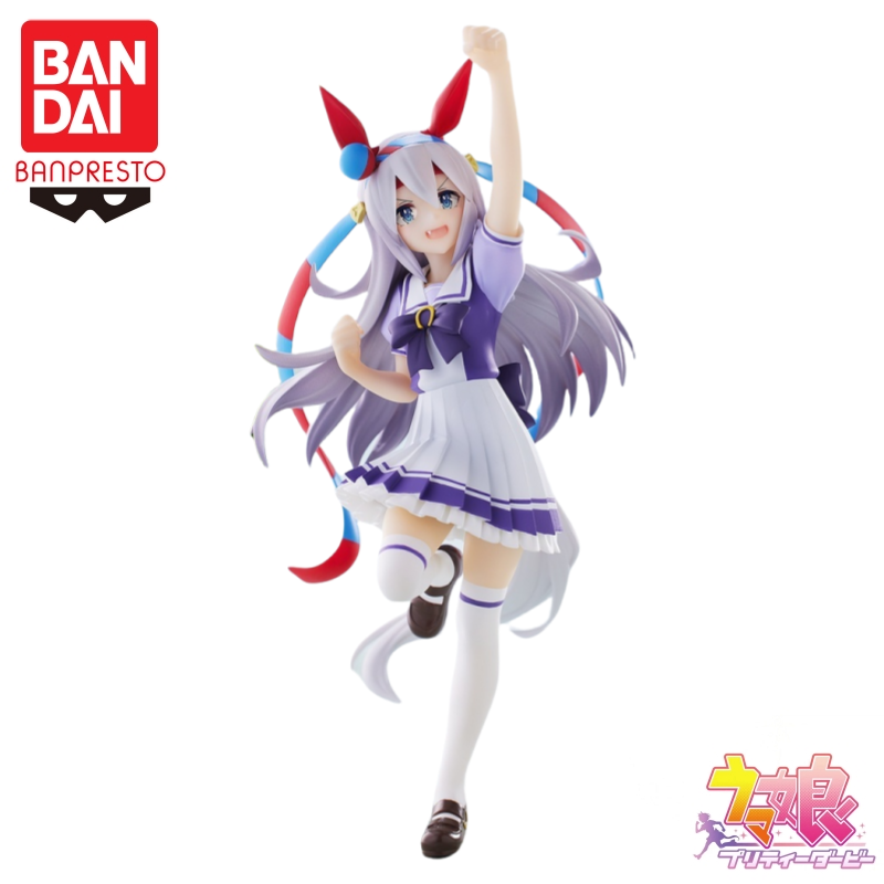 Model Kit Uma Musume - In Stock Bandai Original Banpresto Pretty