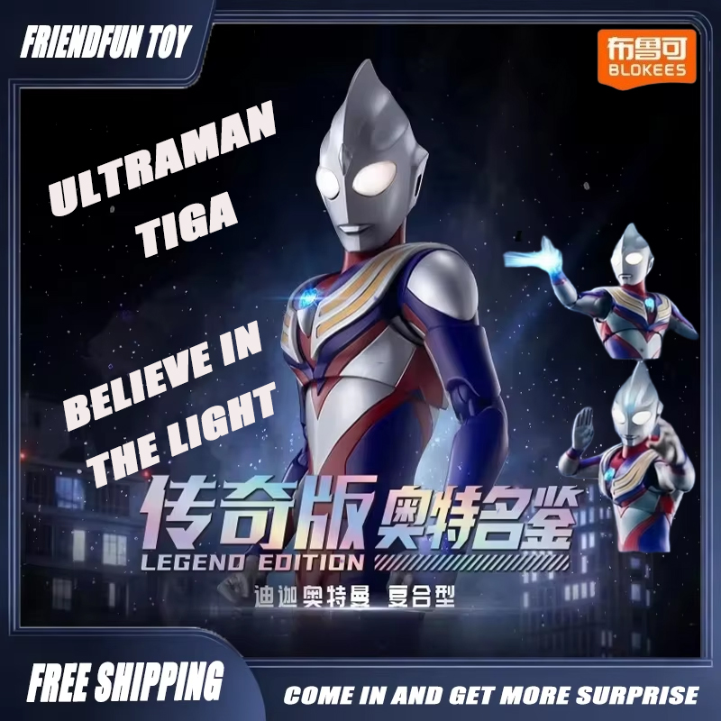 Model Kit Ultraman Tiga - In Stock Genuine Blokees Ultraman Tiga