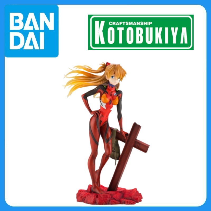Model Kit Evangelion Bandai - In Stock Genuine Kotobukiya Shin Evangelion