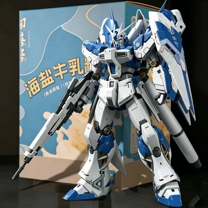 Model Kit Xiaoyaozi - New YUSHANFANG 1/96 MG RX-93-ν2 Hi