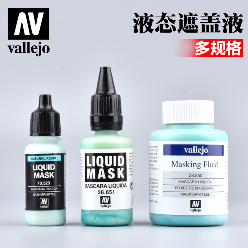 Model Kit Varnish - Vallejo Water-based Paint Liquid Covering Liquid