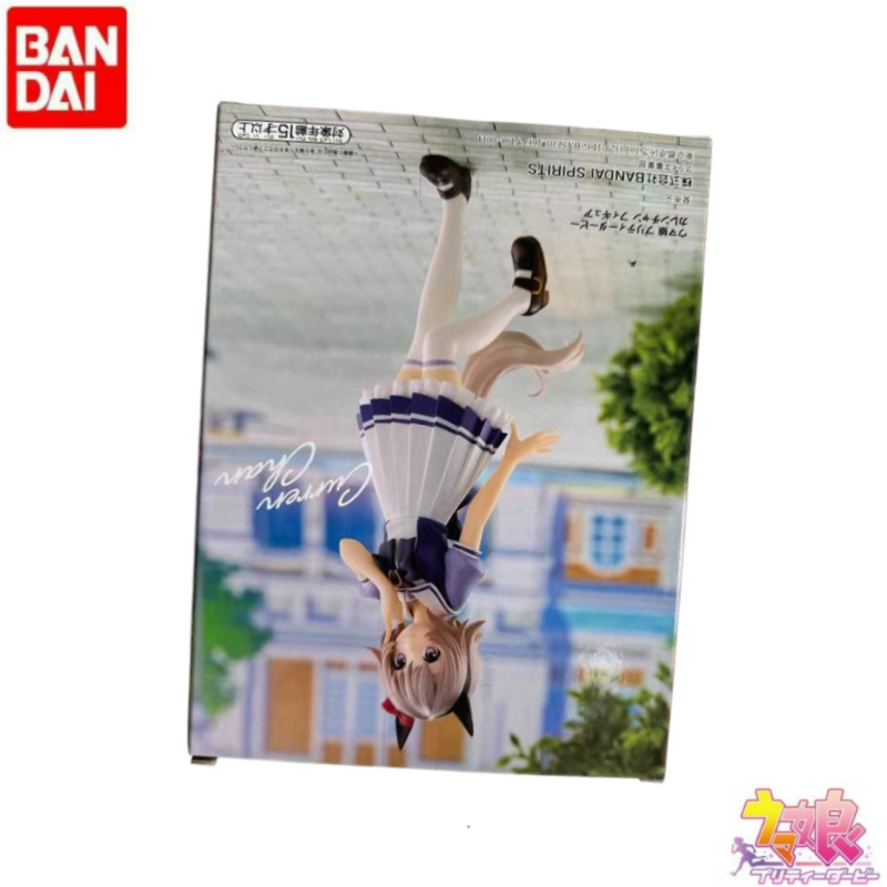 Model Kit Uma Musume - In Stock Original Bandai Banpresto Curren