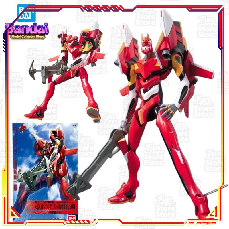 Model Kit Evangelion Bandai - Bandai Evangelion EVANGELION-02 Action Figure Anime
