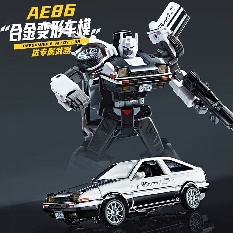 Model Kit Ae86 - AE86 Defromed Alloy Car Model Robot