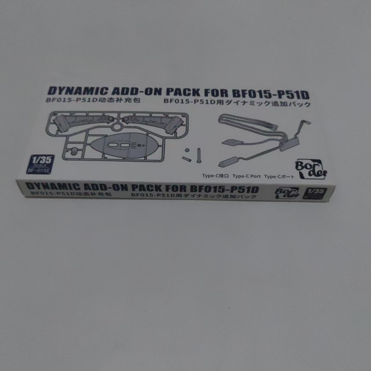 Model Kit Mustang - Border Model Kit BF-015E 1/35 Dynamic