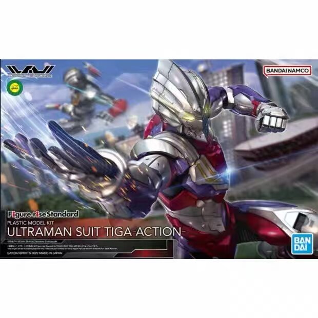 Model Kit Ultraman Tiga - Bandai Figure Rise Standard Ultraman Suit