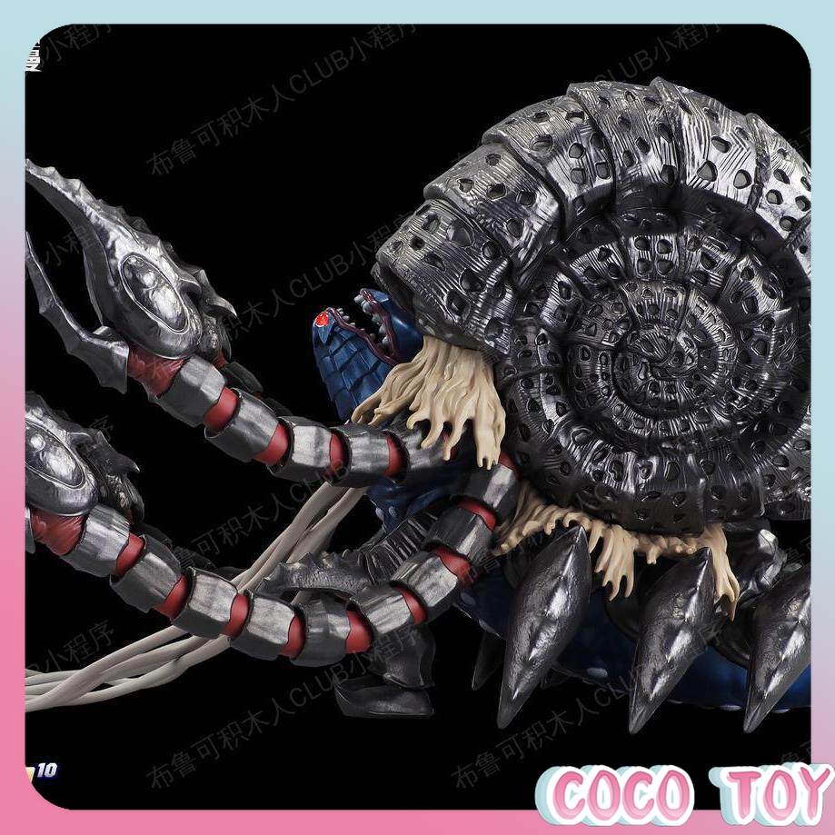 Model Kit Ultraman Tiga - Genuine Blokees Ultraman Classic Theme S