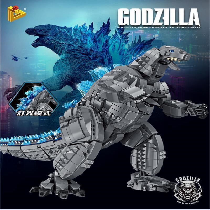 Model Kit Godzilla - Assembling building blocks compatible with LEGO