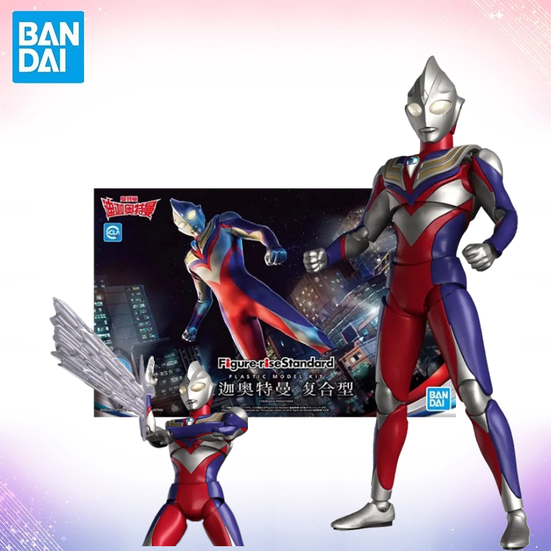 Model Kit Ultraman Tiga - Bandai Original Genuine Boxed Figure Ultraman