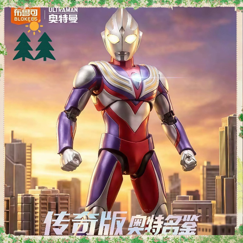 Model Kit Ultraman Tiga - Original Blokees Ultraman Legend Edition -