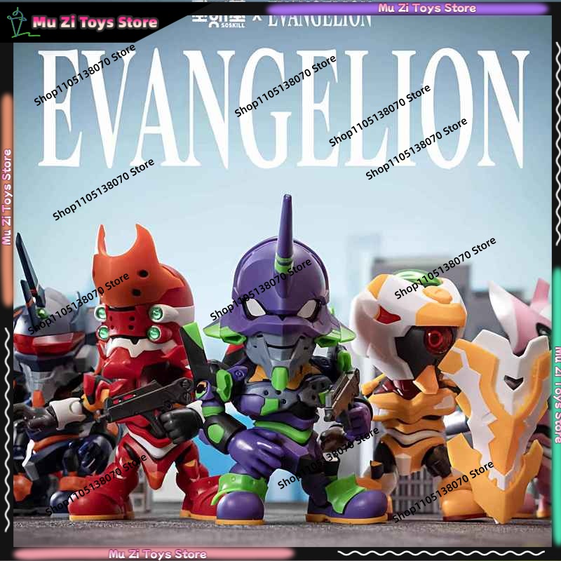 Model Kit Evangelion - Soskill Evangelion Q Version Assembly Model