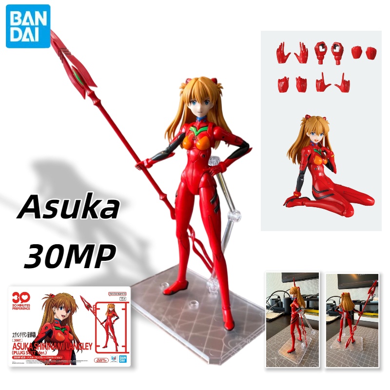 Model Kit Evangelion Bandai - Bandai 30mp Neon Genesis Evangelion Eva