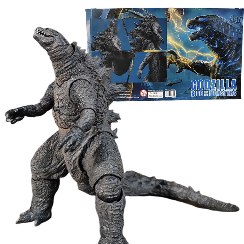 Model Kit Godzilla - Godzilla SHM King of Monsters Figure