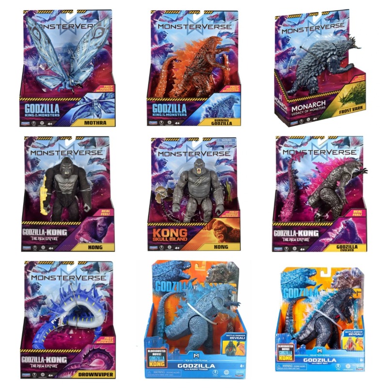 2025 New Playmates Empire Godz - Model Kit Godzilla recension och pris