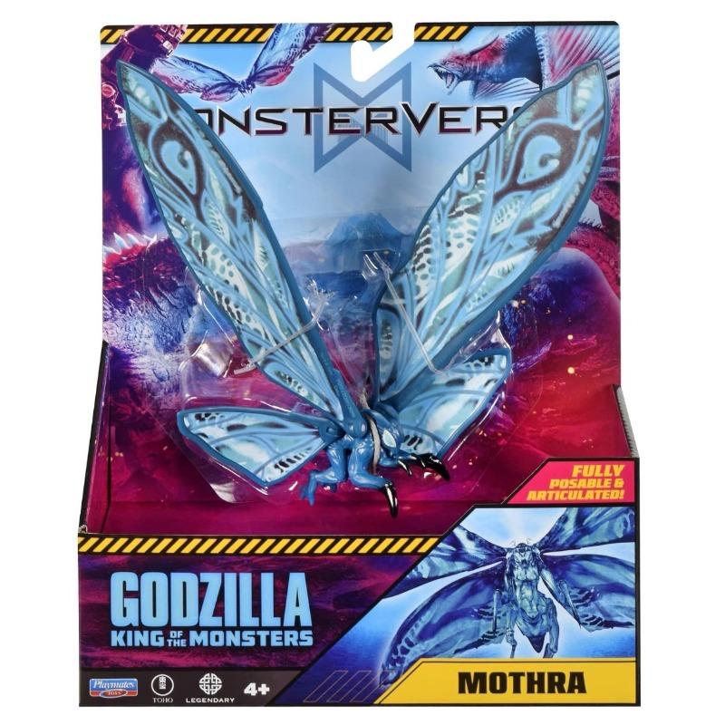 2025 New Playmates Empire Godz - Model Kit Godzilla recension och pris