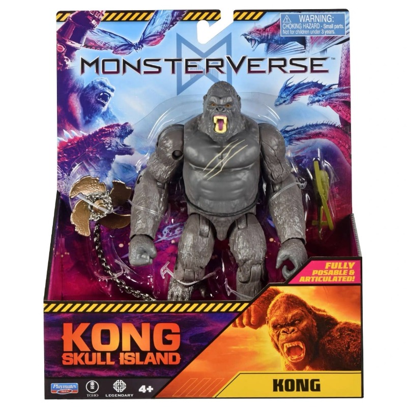 2025 New Playmates Empire Godz - Model Kit Godzilla recension och pris