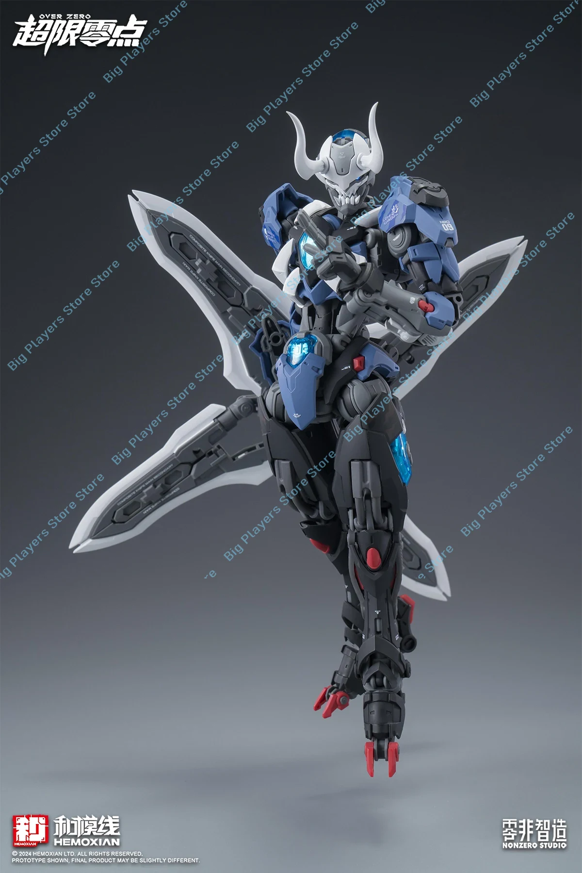In Stock Hemoxian Lone Shadow  - Model Kit Lone Shadow recension och pris