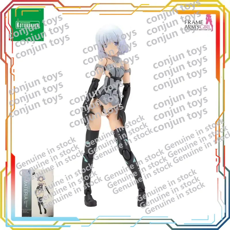 KOTOBUKIYA Evangelion FG114 Me - Model Kit Evangelion Bandai recension och pris