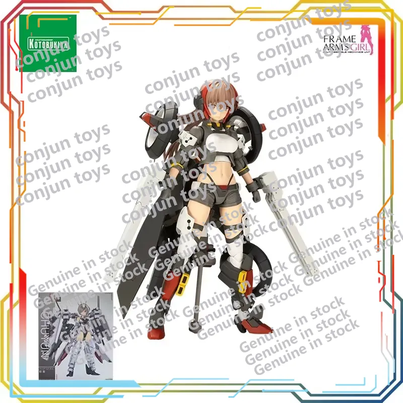 KOTOBUKIYA Evangelion FG114 Me - Model Kit Evangelion Bandai recension och pris