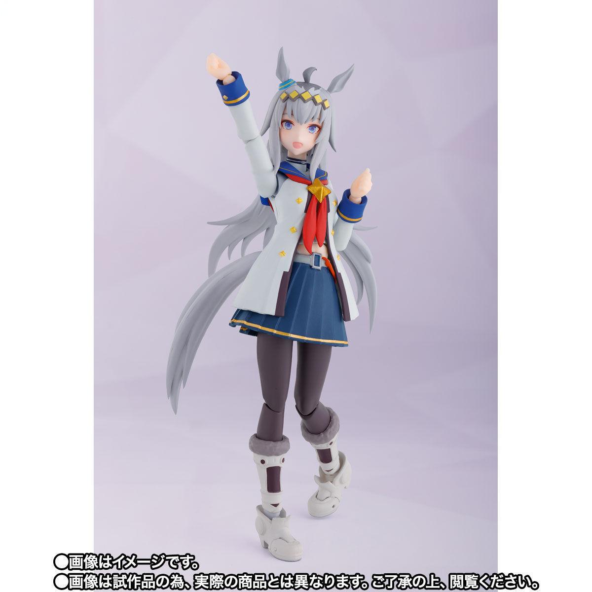 BANDAI Original S.H.Figuarts S - Model Kit Uma Musume recension och pris