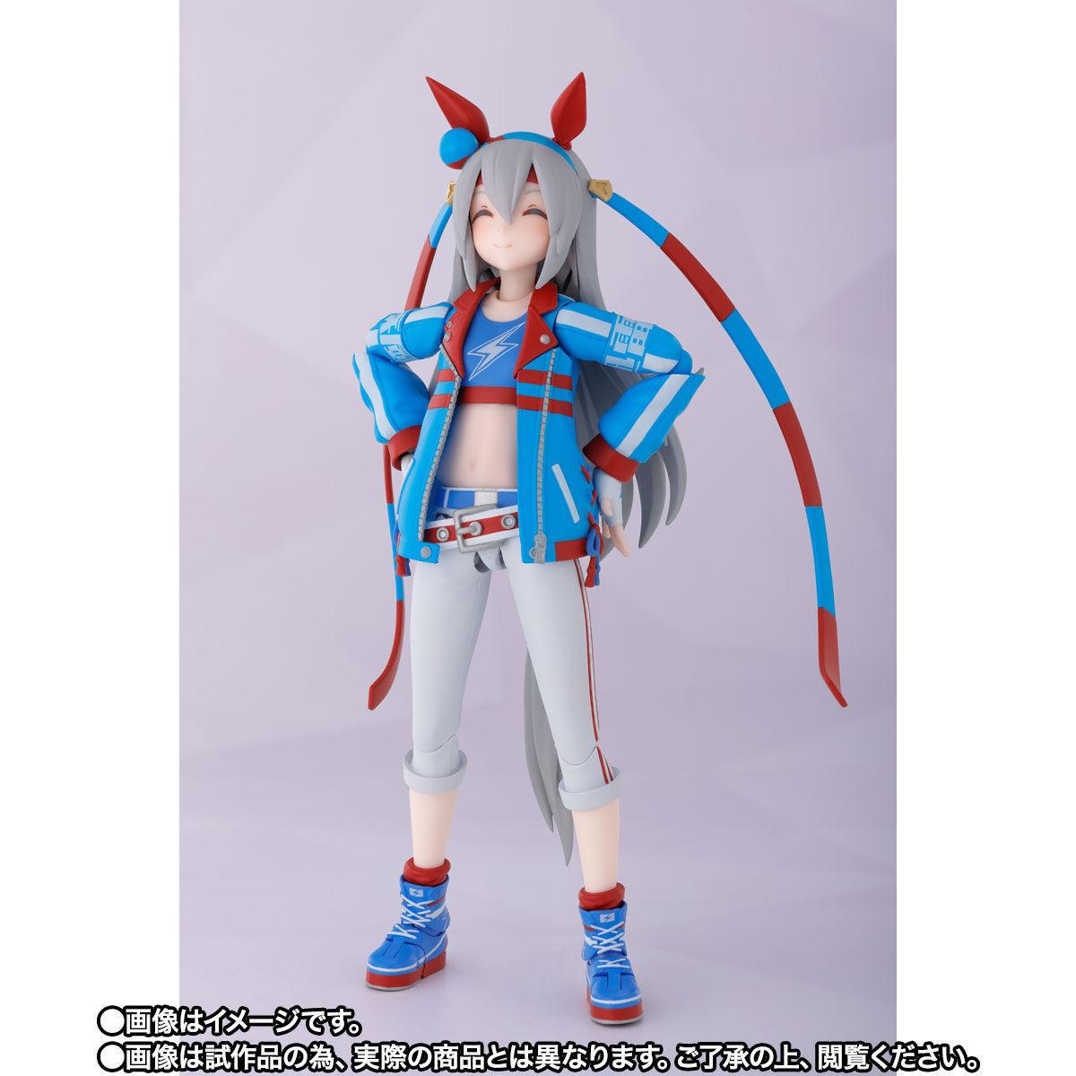 BANDAI Original S.H.Figuarts S - Model Kit Uma Musume recension och pris