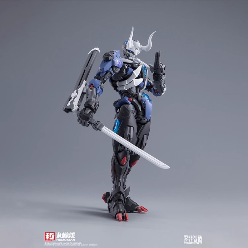 Original Model Kit Anime Figur - Model Kit Lone Shadow recension och pris