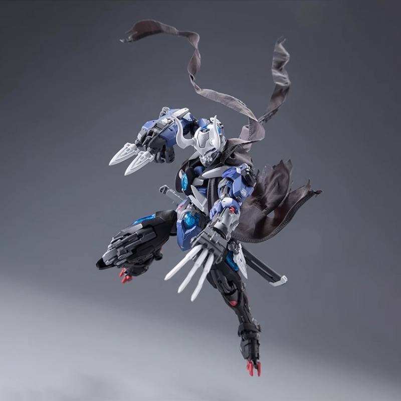 Original Model Kit Anime Figur - Model Kit Lone Shadow recension och pris