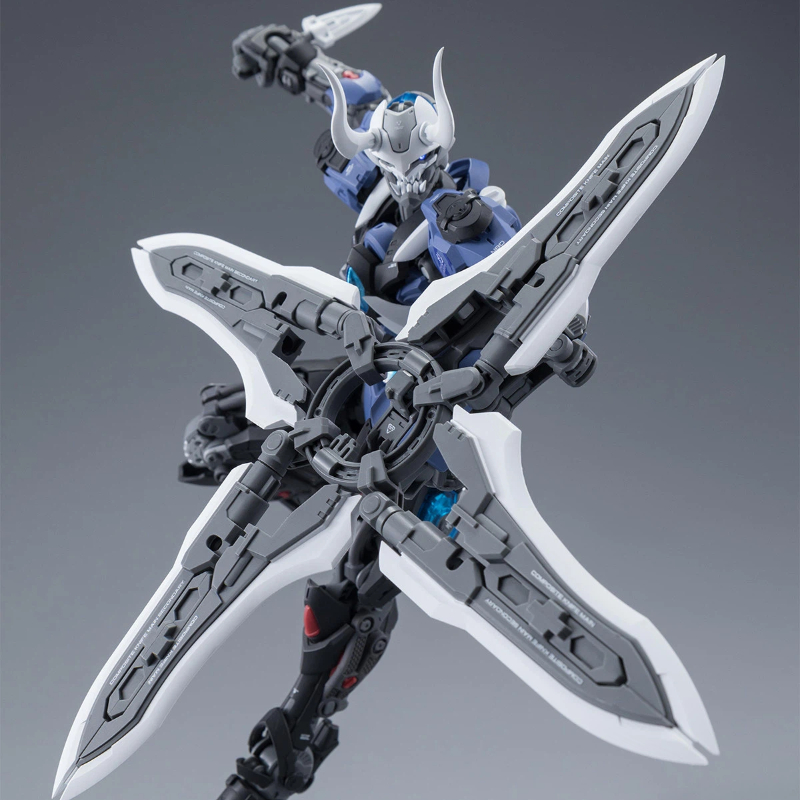 HEMOXIAN Articulated Mecha Ass - Model Kit Baki recension och pris