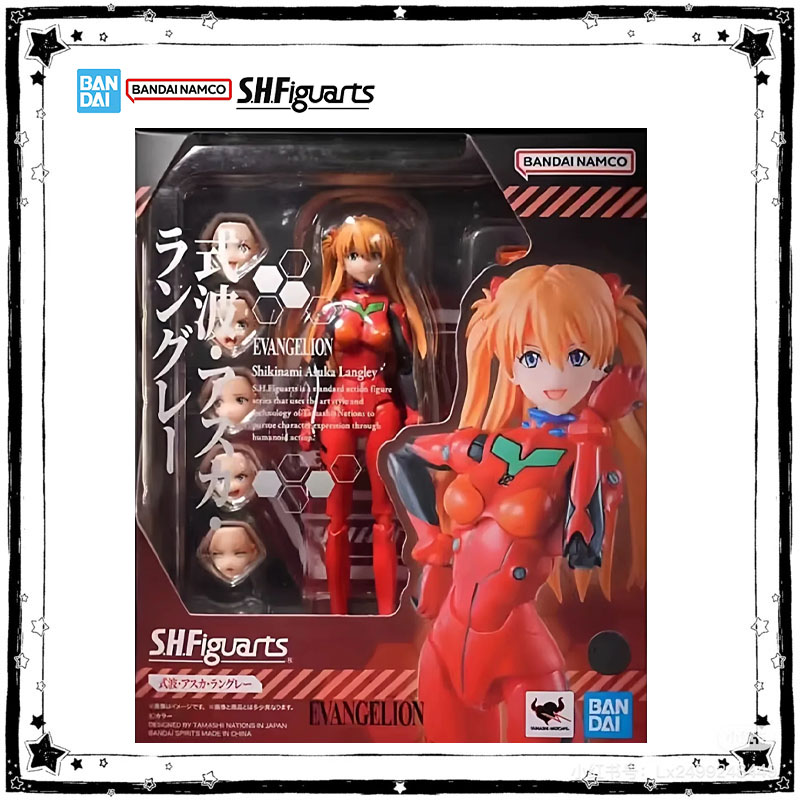 Bandai Genuine SHF Rei Ayanami - Model Kit Evangelion Bandai recension och pris