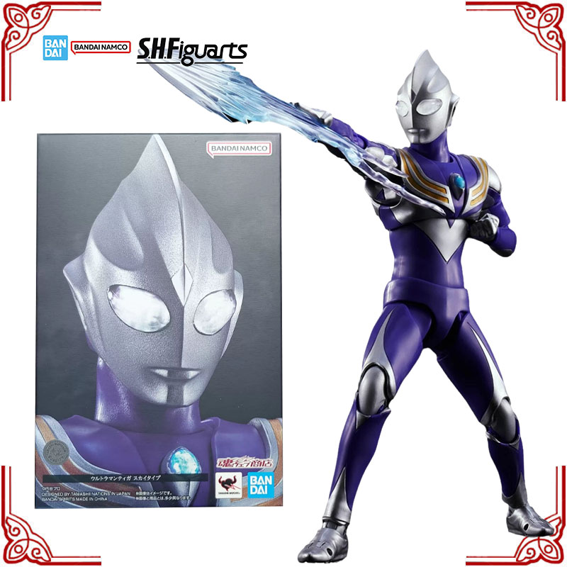 In Stock Genuine Bandai Ultram - Model Kit Ultraman Tiga recension och pris