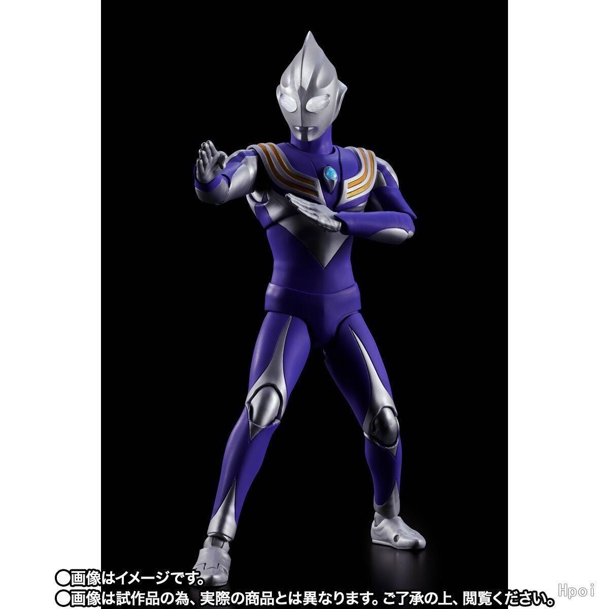 In Stock Genuine Bandai Ultram - Model Kit Ultraman Tiga recension och pris
