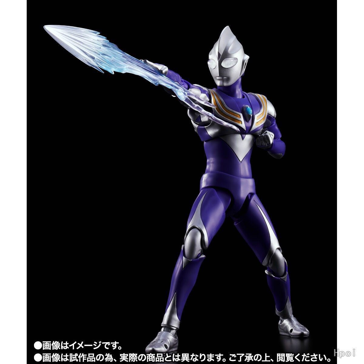 In Stock Genuine Bandai Ultram - Model Kit Ultraman Tiga recension och pris