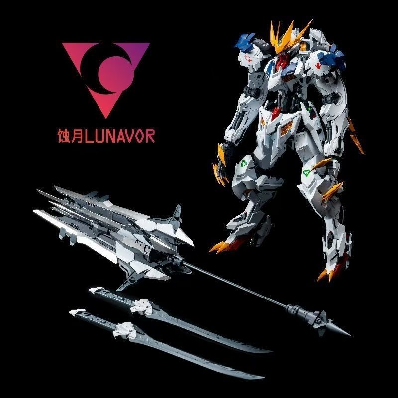 【IN STOCK】LUNAVOR MG 1/100 Wol - Model Kit Baki recension och pris