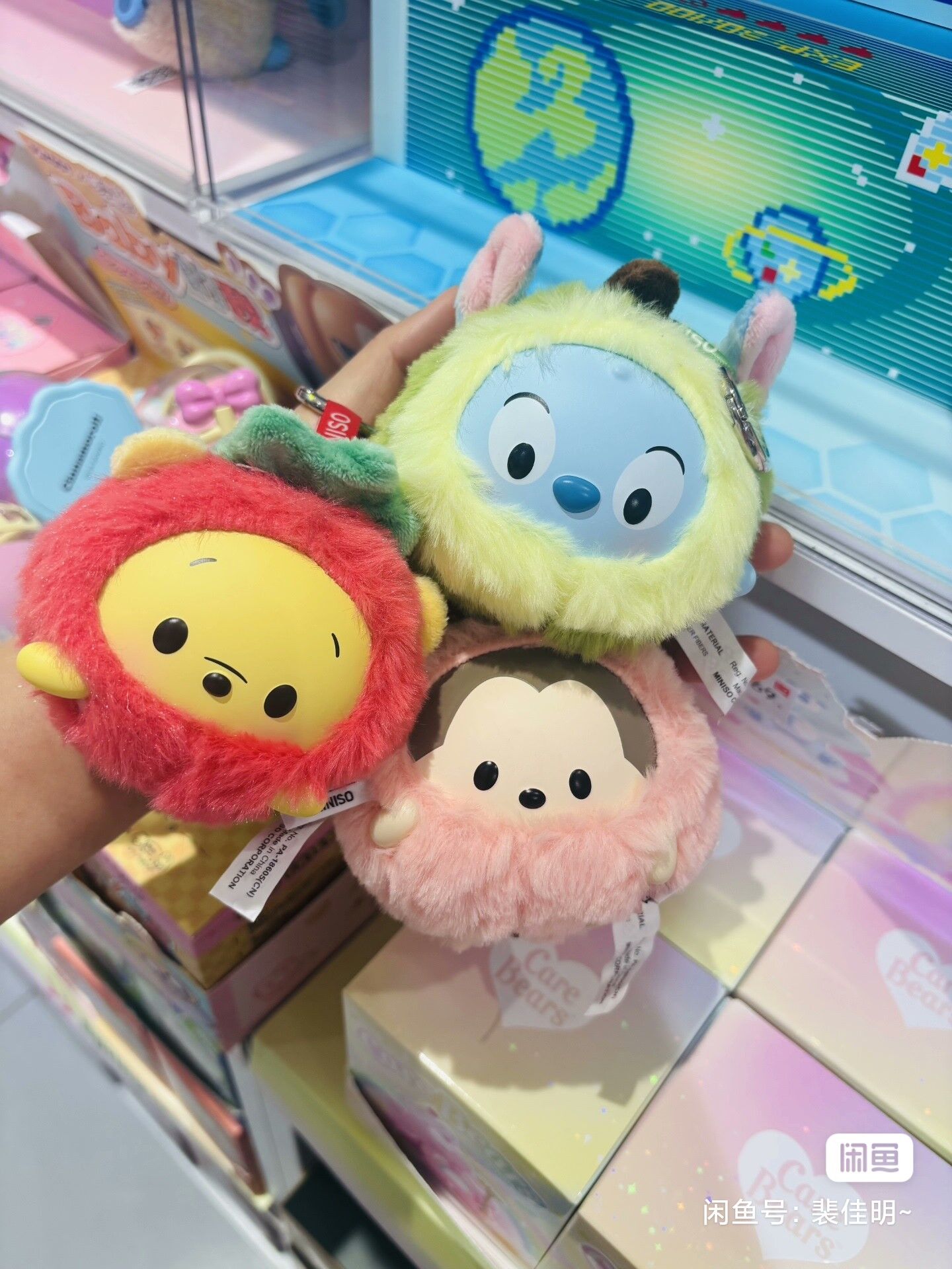 Disney Ufufy Fruit Collection  - Model Kit Girl recension och pris