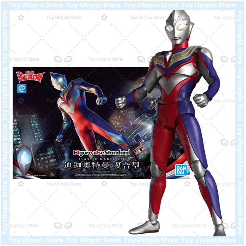 Bandai Original figura Ultrama - Model Kit Ultraman Tiga recension och pris