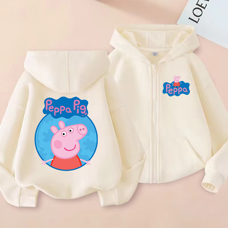 Peppa Pigs Kids Zipper Hoodies - Model Kit Varnish recension och pris