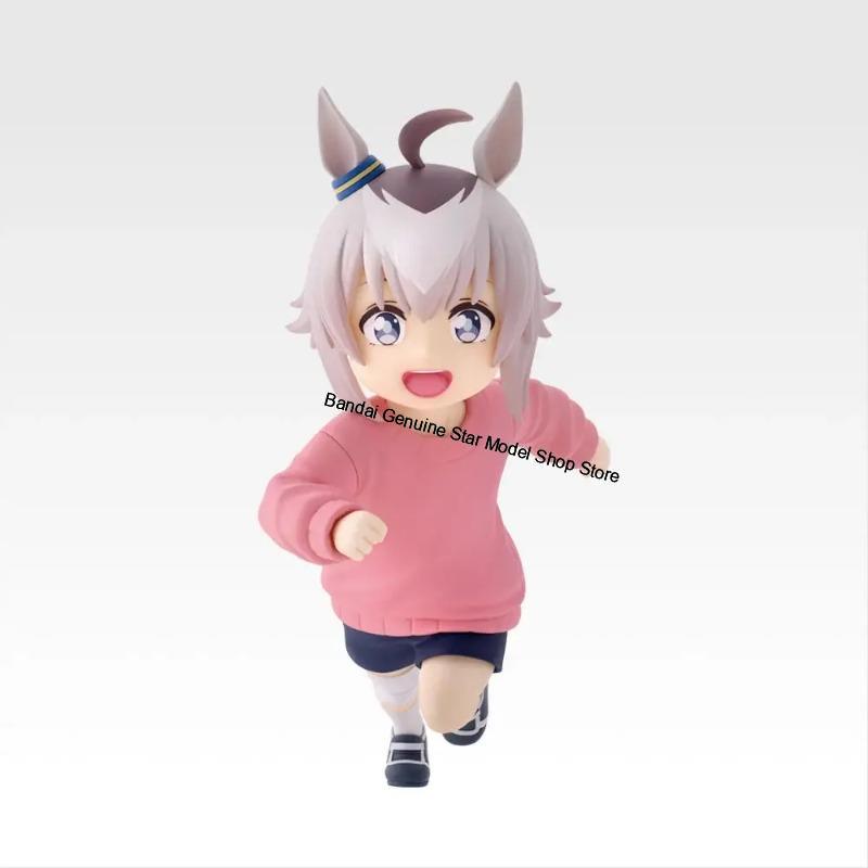 In Stock Original BANDAI Ichib - Model Kit Uma Musume recension och pris