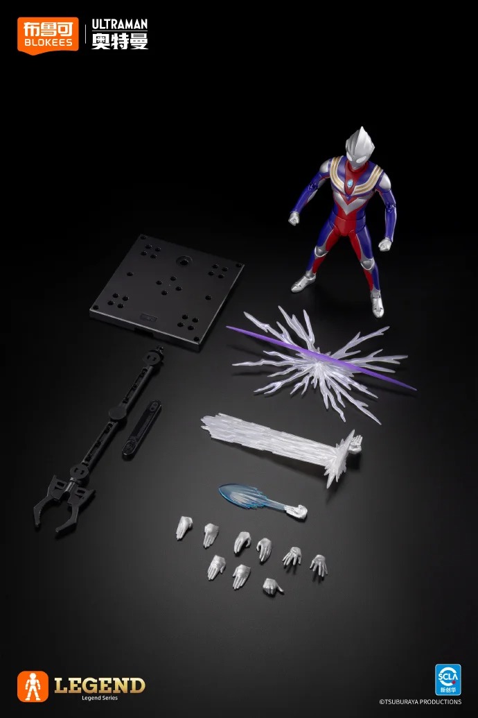 New Blokees Legendary Edition  - Model Kit Ultraman Tiga recension och pris