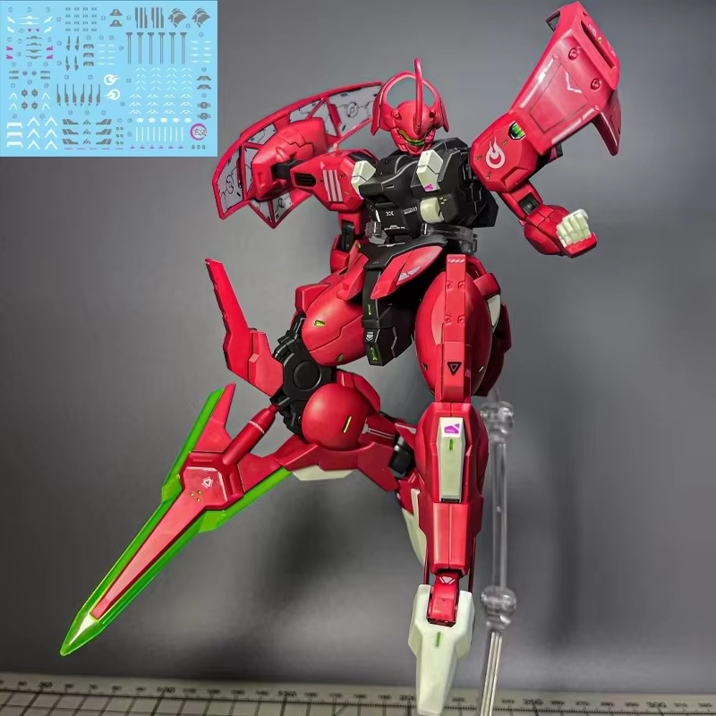 HG 1/144 Darilbalde MD-0064 Th - Model Kit Baki recension och pris