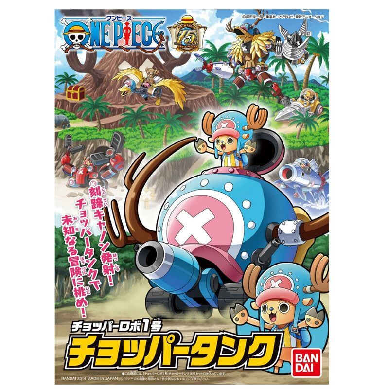 BANDAI Original Model Kit Tony - Model Kit Chopper recension och pris