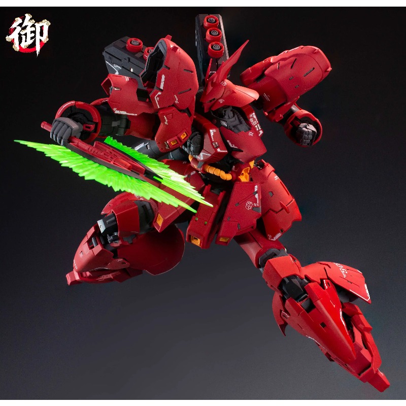 Brand New YVSHANFANG MODEL MG  - Model Kit Xiaoyaozi recension och pris